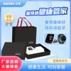 2023 End of the year gift Medical care Healthy Big gift bag Gift box packing ECG Monitor intelligence watch Arm blood pressure