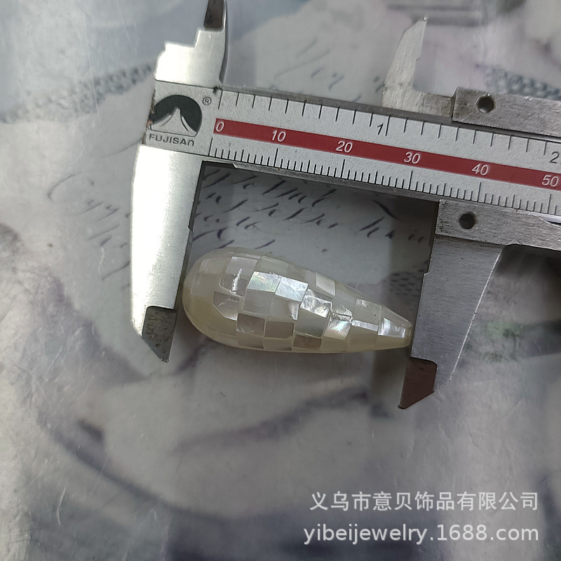 微信图片_20241207173137