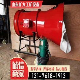 矿山施工设备;其他救生器材;矿业输送设备