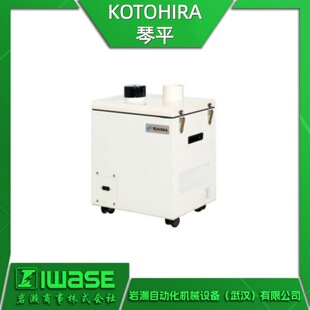 KOTOHIRA��ƽ KSC-Y01��-200��С�ͳ��m�� ���I�����b�� ������