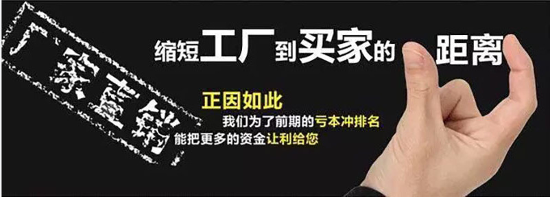 上图2