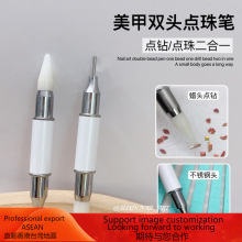 p^cP๦ճϞPմȡAˮʯ߅׵깤