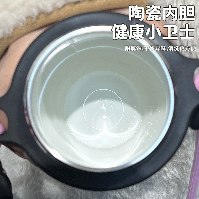 陶瓷保温杯大容量便携水杯带提绳可背吸管冰霸杯车载汽车杯子新款|undefined