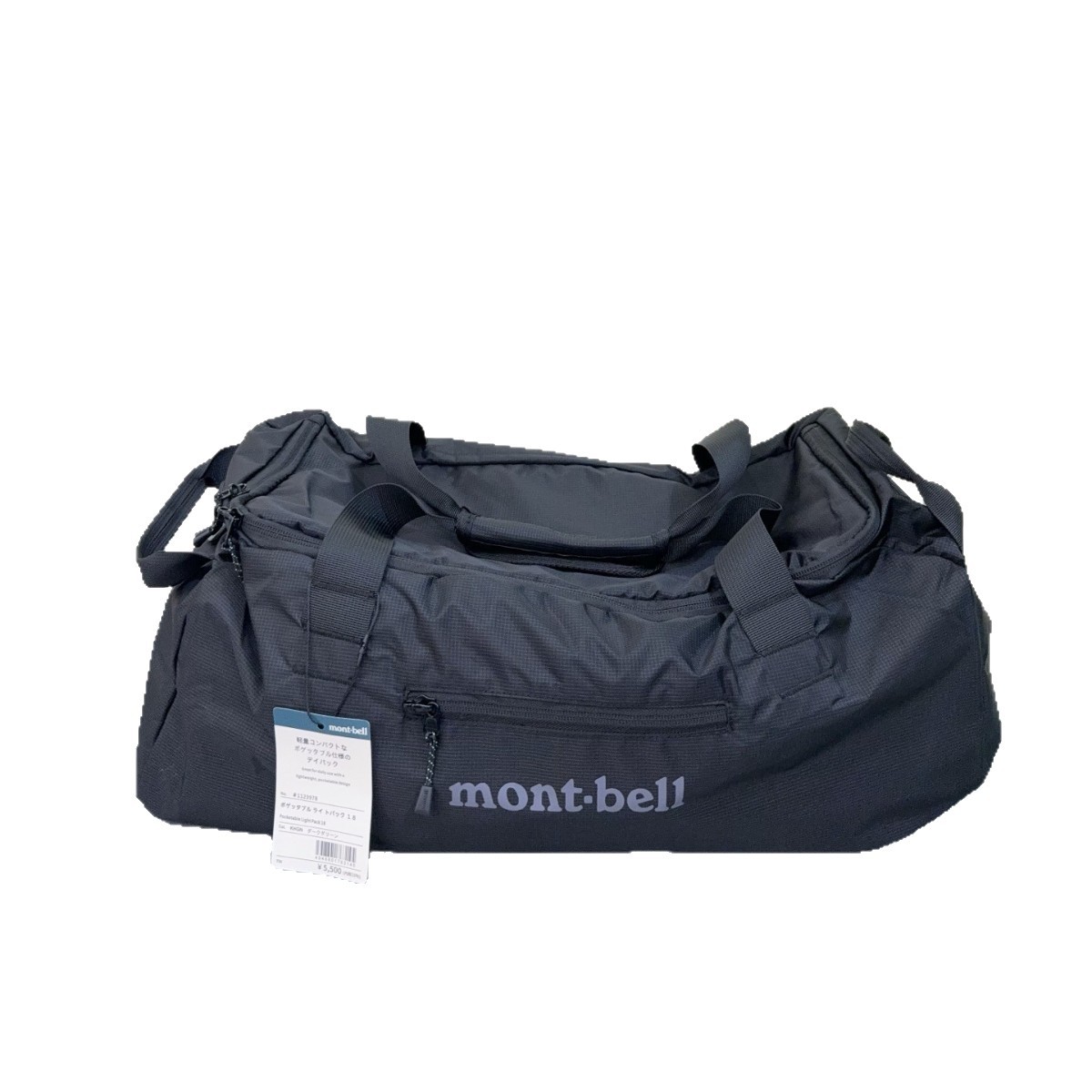 Montbell Japan Streetwear Bowling Bag Crossbody Bag For Women Waterproof Nylon Shoulder Bag 40L Travel Bag Lightweight - Thumbnail 5