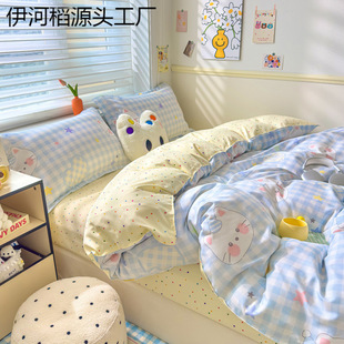 �¿���ļ��׼Ӻ�A�ĸ�뼉insˮϴ�޴��ο�ĥë����������