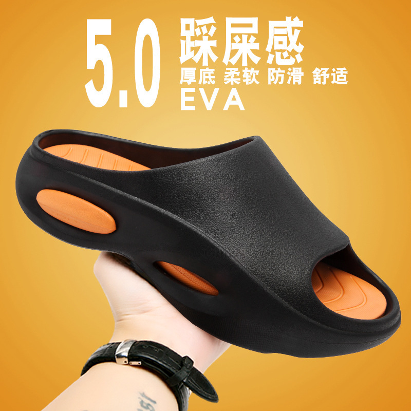 Eva男性一字引き2024新型ネット赤同種潮流スリッパクロスボーダー現物ソフト底ビーチスリッパ|undefined