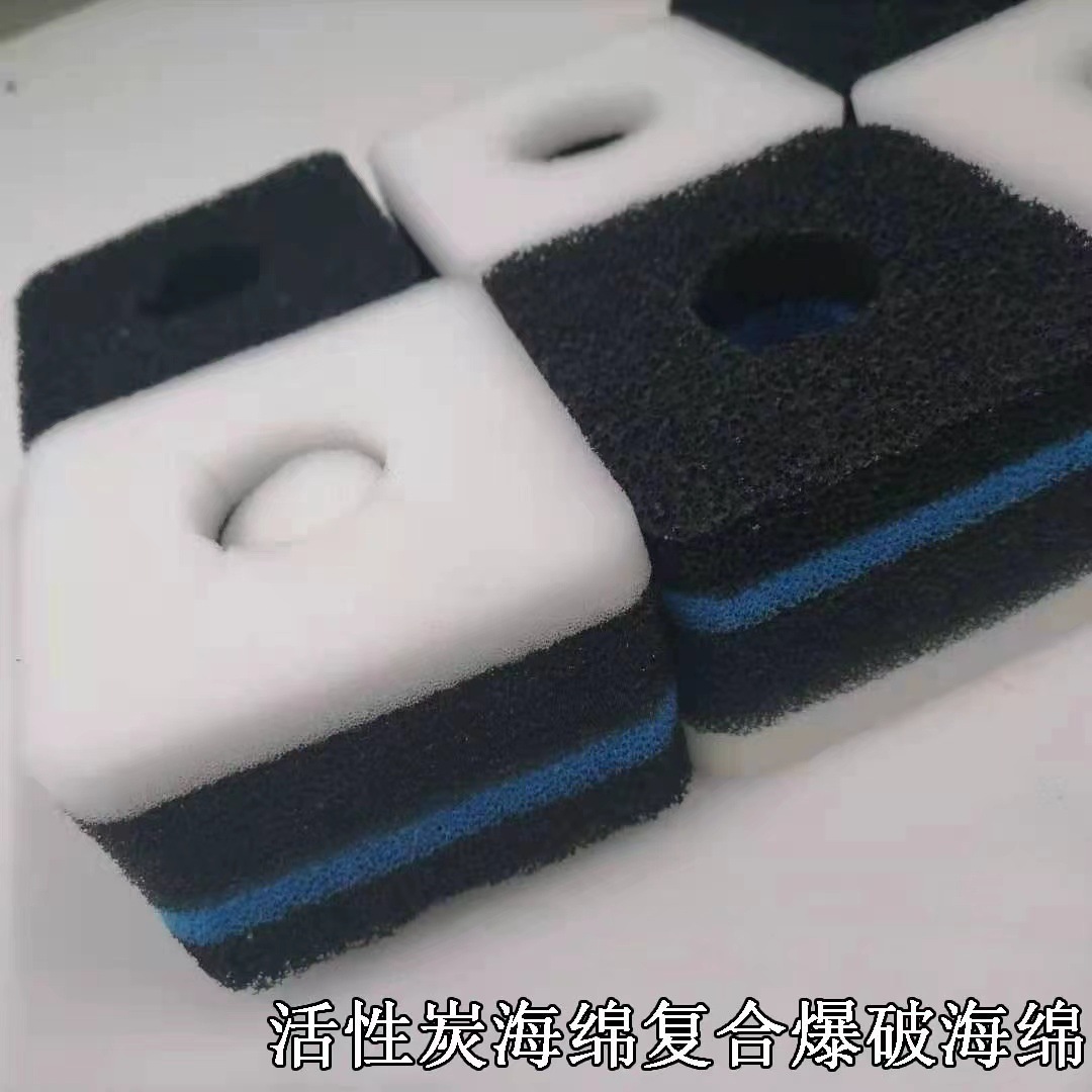 供应Miele 9164761干洗机热泵干燥机排气沥水过滤器过滤垫细/粗