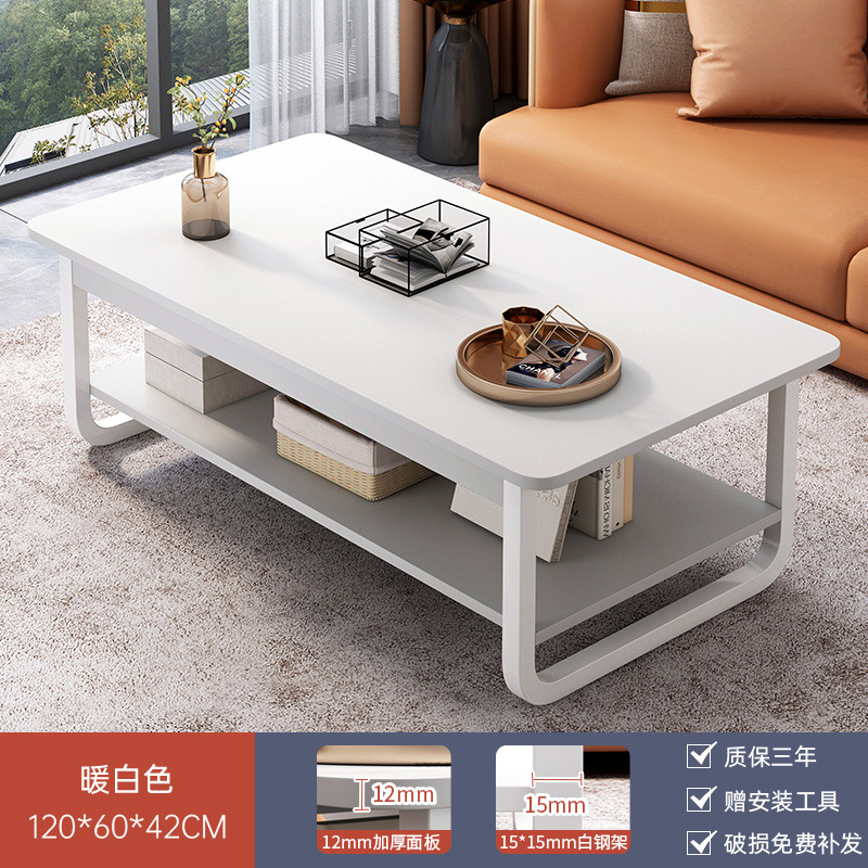 [클래식] 웜화이트 120CM 파손보장 + 임대필수