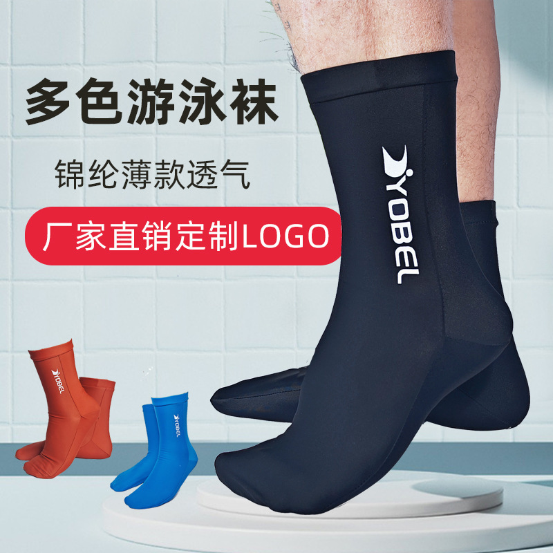 Yobel Sun Protection Beach Socks Men's Swimming Socks Women's Adult Thin Waterproof Female Swimming and Diving Socks Drop Shipping