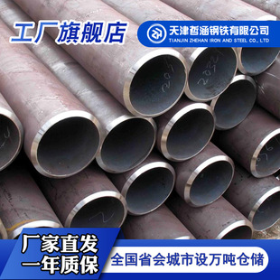���20#�ͺϽ����w�Y���ßo�p䓹�����o�p�S��ֱ�N