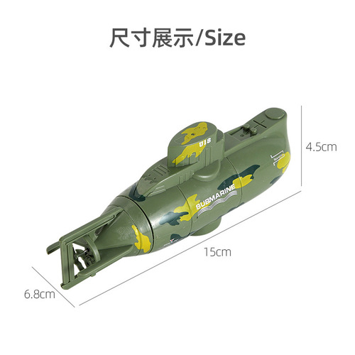 Magic Power 3311 Magic Power Explosive Submarine Remote Control Submarine Nuclear Submarine Mini Remote Control Boat
