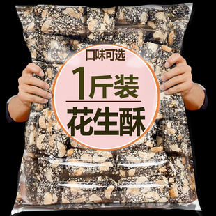 ��֥�黨���ֹ���������Ş�����ִ���ʽԭζ������ʳ�Ĵ��خa���l