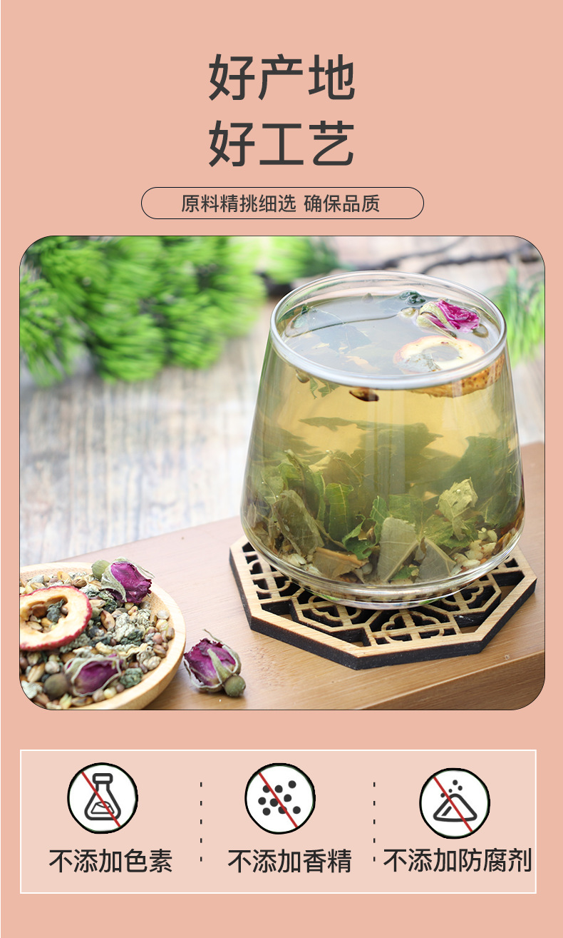 Pang Da Hai Luo Han Guo Herbal Tea Blend 100g Cold Brewed Sugar Free Wellness Tea preparation
