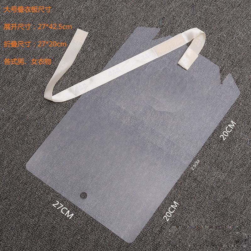TikTok's same lazy clothes artifact that can be used to pull foldable shirt storage board folding clothes sorting artifact D177
