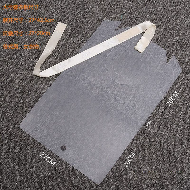 TikTok's same lazy clothes artifact that can be used to pull foldable shirt storage board folding clothes sorting artifact D177