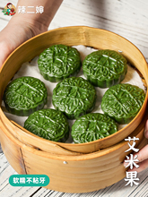 �����M���خa���׹��ֹ��������F��ɳ��֥���W���y�����@��ɫ���c