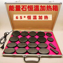 ����ʯspa��ʯ����Ժ�ԄӐa�ؼӟ������b�������Ħ�B����ɽʯ