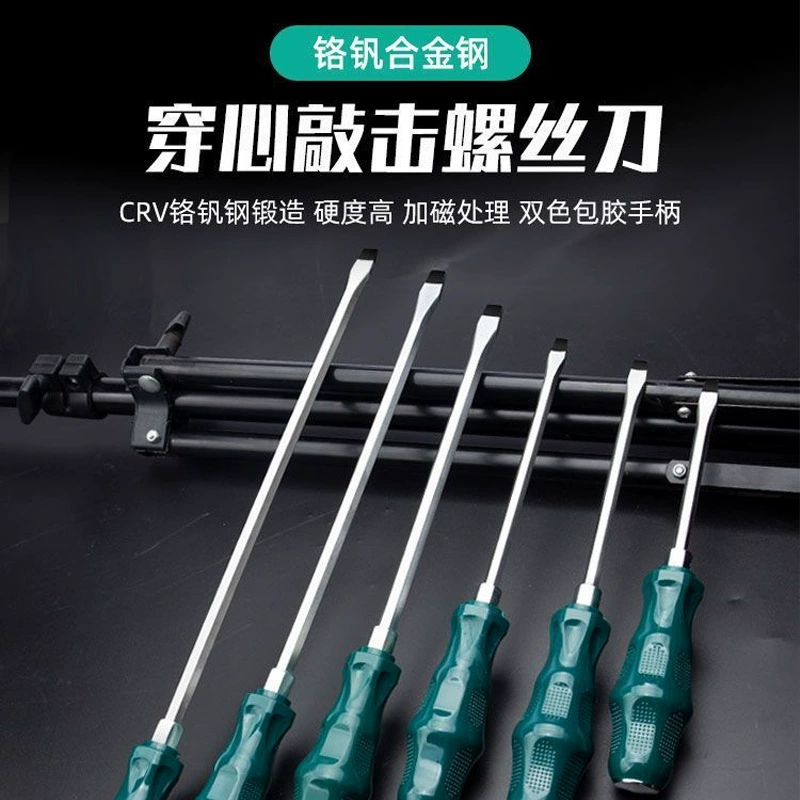 Отвертка из одного слова через сердце крестовая отвертка удлиненная отвертка с плоским ртом супер длинный стержень цветок сливы Супер жесткий промышленный Магнитный