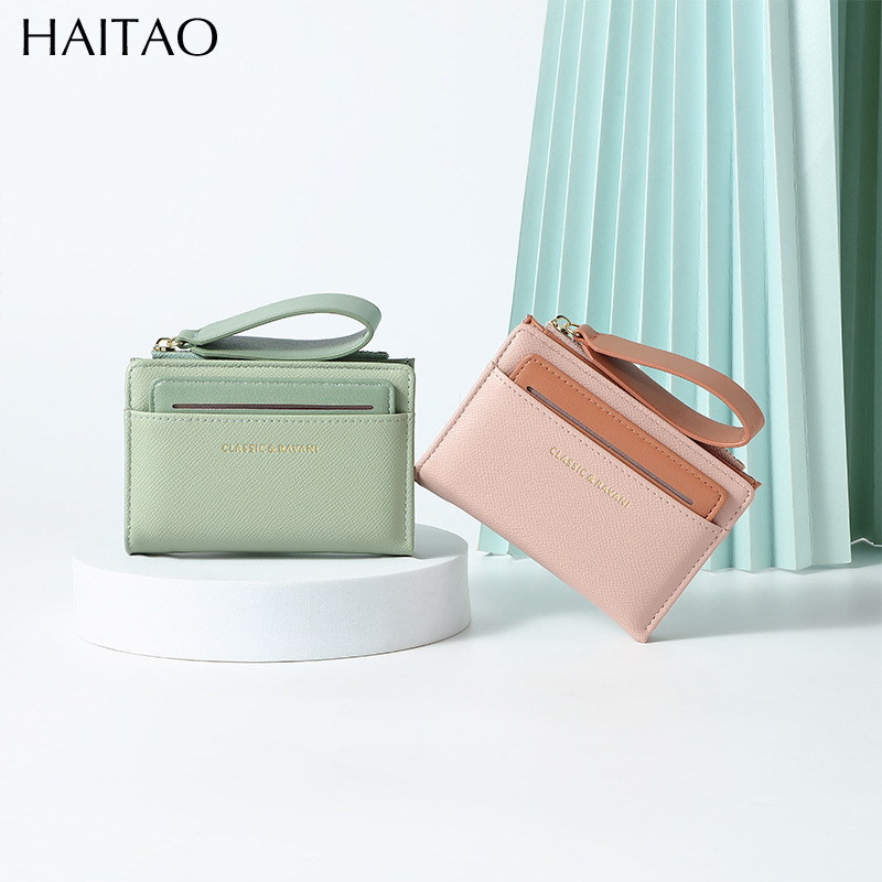 New Wallet Card Holder Integrated Short Anti-Theft Multi-Functional Credit Card Holder Wallet Genuine Leather Coin Purse Card Holder
