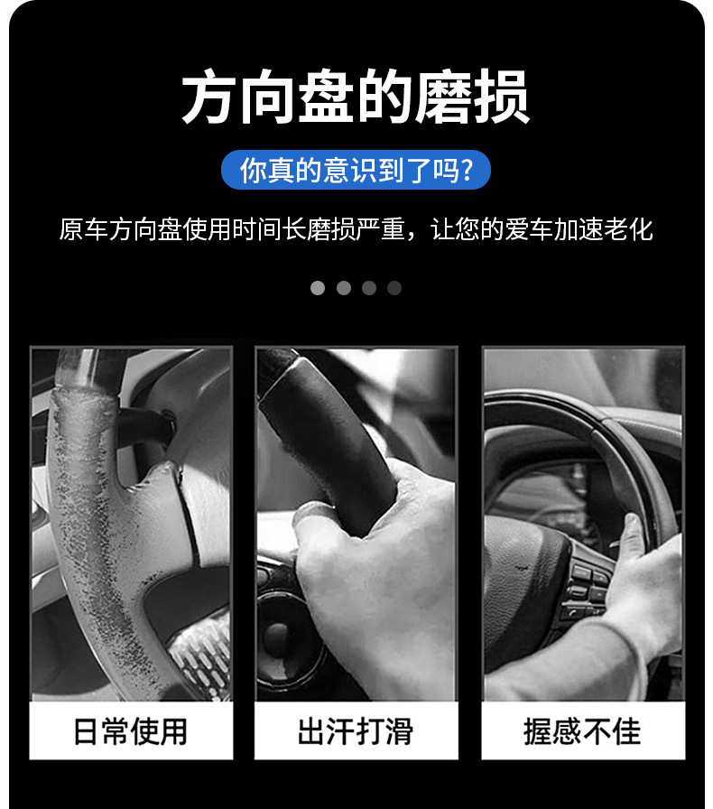 Suitable for Kia K3 Smart Running K5 Setus KX3 Lion Platinum Extension 2024 EV5 KX5 K2 Steering Wheel Cover