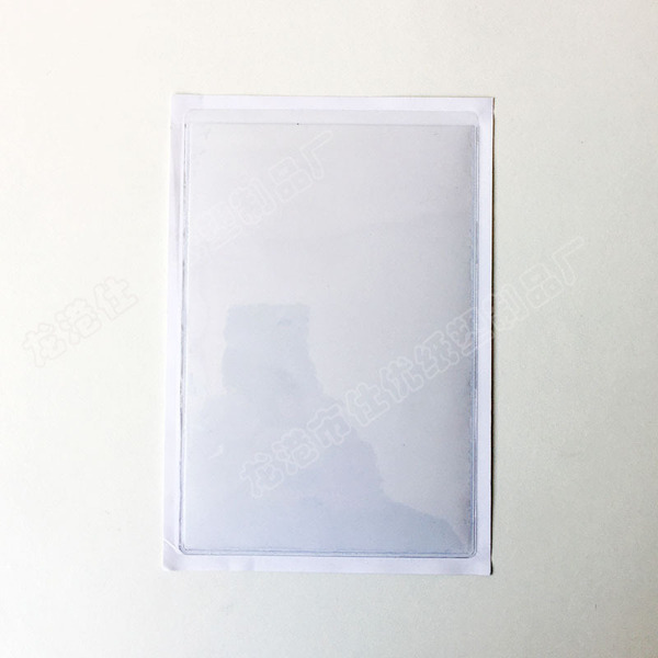 Processing of self-adhesive label bags