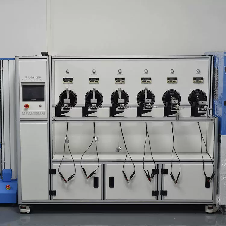 线材锥度摇摆试验机 线缆接头摇摆测试 720度导线耐弯曲疲劳测试