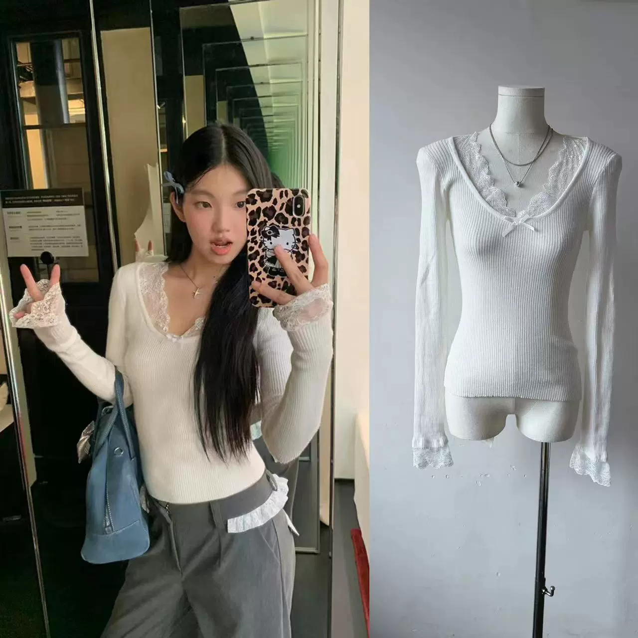 Kumikumi чисто сексуальный кружевной шитье свитер с длинными рукавами