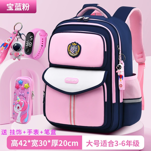 Big fuchsia waterproof watch, pencil case