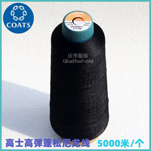 ��ʿ�ߏ������������Ҿӷ��٤���\�ӷ����ÿp�x��1096120��Ʒ