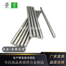 �S�ҹ���Ӳ�|�Ͻ�wc20���uֱ��10*200mm�廡���C��u��늘O�u�O