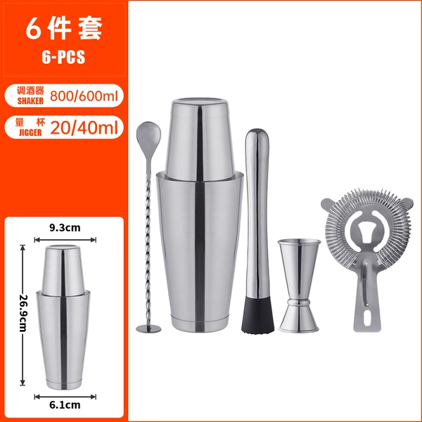 800ml bartending set K6-30 light light