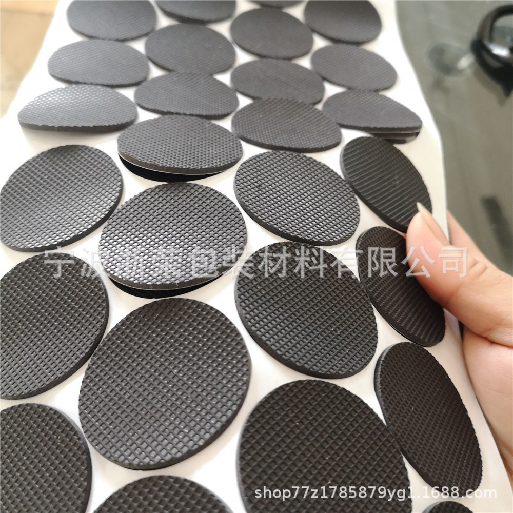 厂家直销网格橡胶垫 自粘圆形网格橡胶垫 格纹橡胶垫片 免费拿样