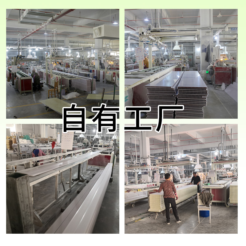 Tablero de fijación de PVC Baño interior PVC madera tablero de techo cubierto 7.5mm * 25cm