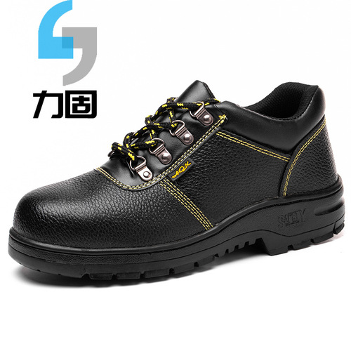 Thick cowhide safety shoe for cross-border construction site leisure with lanyard, anti-strike, anti-puncture, steel toe work shoe