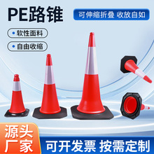 ���Ƽӹ�100cm���z·�F��·��ͨ�����F�������ܵ�����·�Ϸ�ײѩ