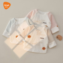 巴比象半背衣秋冬夹棉上衣婴幼儿服装保暖和尚服可爱宝宝秋季衣服