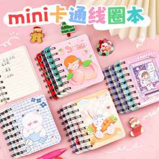 ���⿨ͨ��Ȧ���W�������yС���ӿɐ���Ů�ڴ��W���Pӛ���ľ�