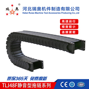 TLJ48F���̹��朸����o����ʽ�����o�m��朵��������������
