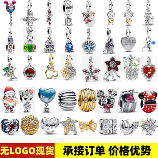 �oLOGO�˼Ҷ������~��yʳ�˻�����������Z����diy�����朵��