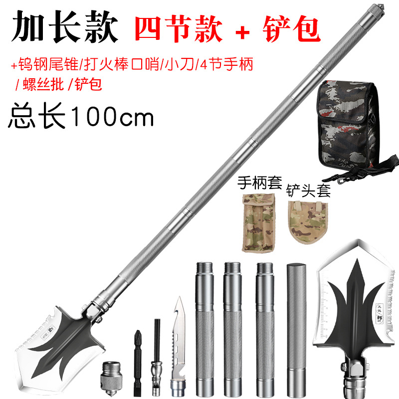 アウトドア兵シャベル折りたたみ防身兵工シャベルアウトドアキャンプ折りたたみシャベル釣りシャベル