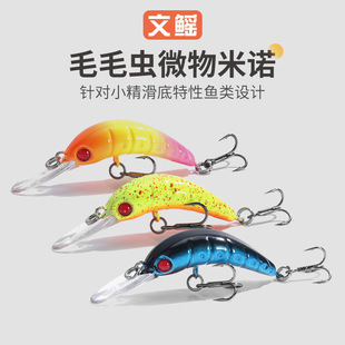 ëë�x���Z��ˮ΢��·�����DϪ��·���D�͗l�N���R���V�~�t�ی���