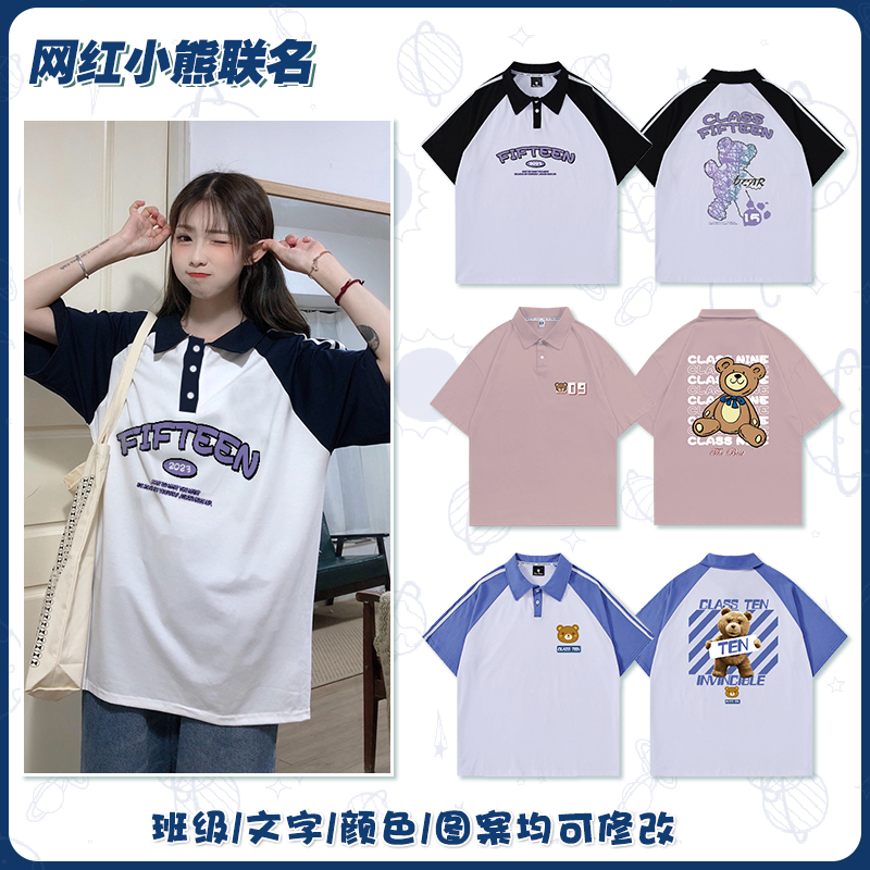 인터넷 연예인 곰