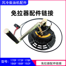 ���������΢���C�L��l�ӏ��ɓu��