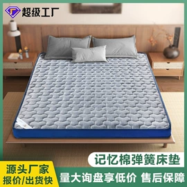 纤维被;四件套;化纤床垫