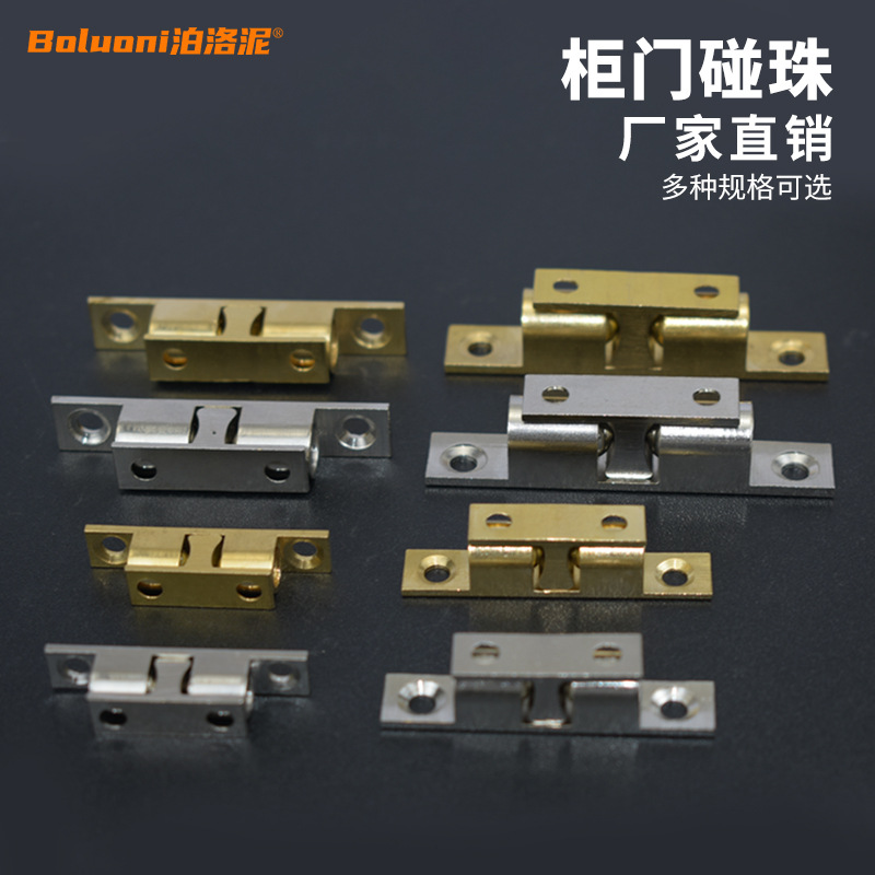 Copper Touching Card Duck Caps Cabinet Cabinet Clue Shooting Cabinet…