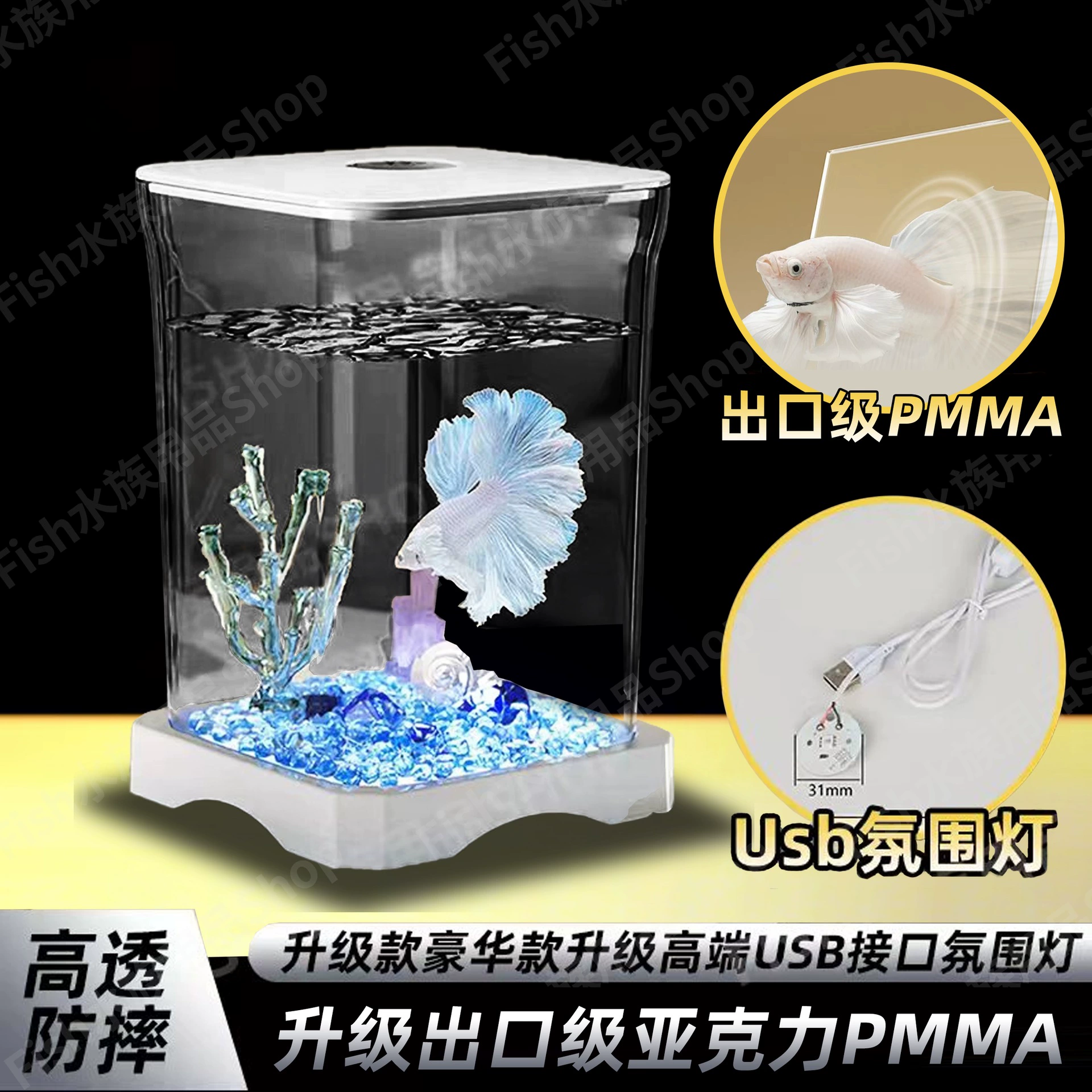 Аквариум для рыбы небольшой ландшафтное экологический полный набор рыбоводства специальный аквариум с лампой креативный аквариум с золотыми рыбками рабочий стол маленький аквариум