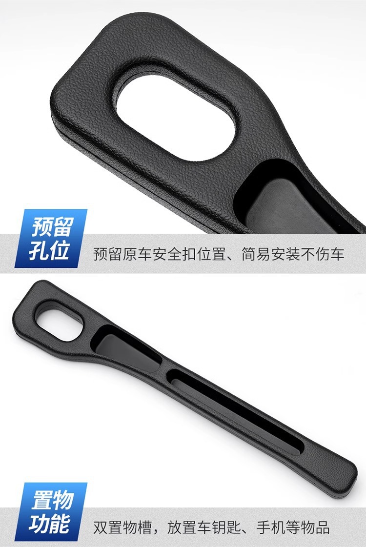 跨境汽车座椅缝隙条收纳盒车椅卡缝垫座椅夹缝防漏塞储物条内饰品