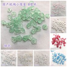 ���a�ݿ���������Сɏ�F8�����ֹ��������L�^�DIY�������