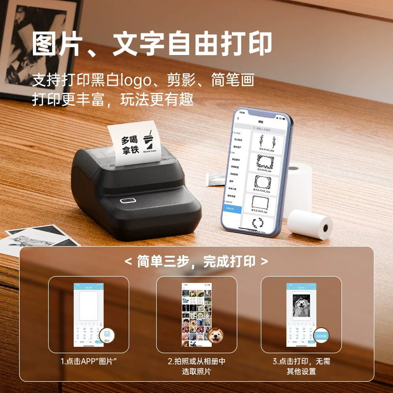 PHOMEMO M100 термопринтер этикеток без клея, коммерческие ценники, фотопечать, Bluetooth