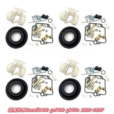 Motorcycle engine and accessories | Configuration Manufacturer Yamaha Grizzly125 - 012